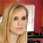 Amanda Bryant Biography & Net Worth, Age, Career, Lifestyle