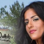 Bossy Delilah Biography & Net Worth, Age, Career, Lifestyle